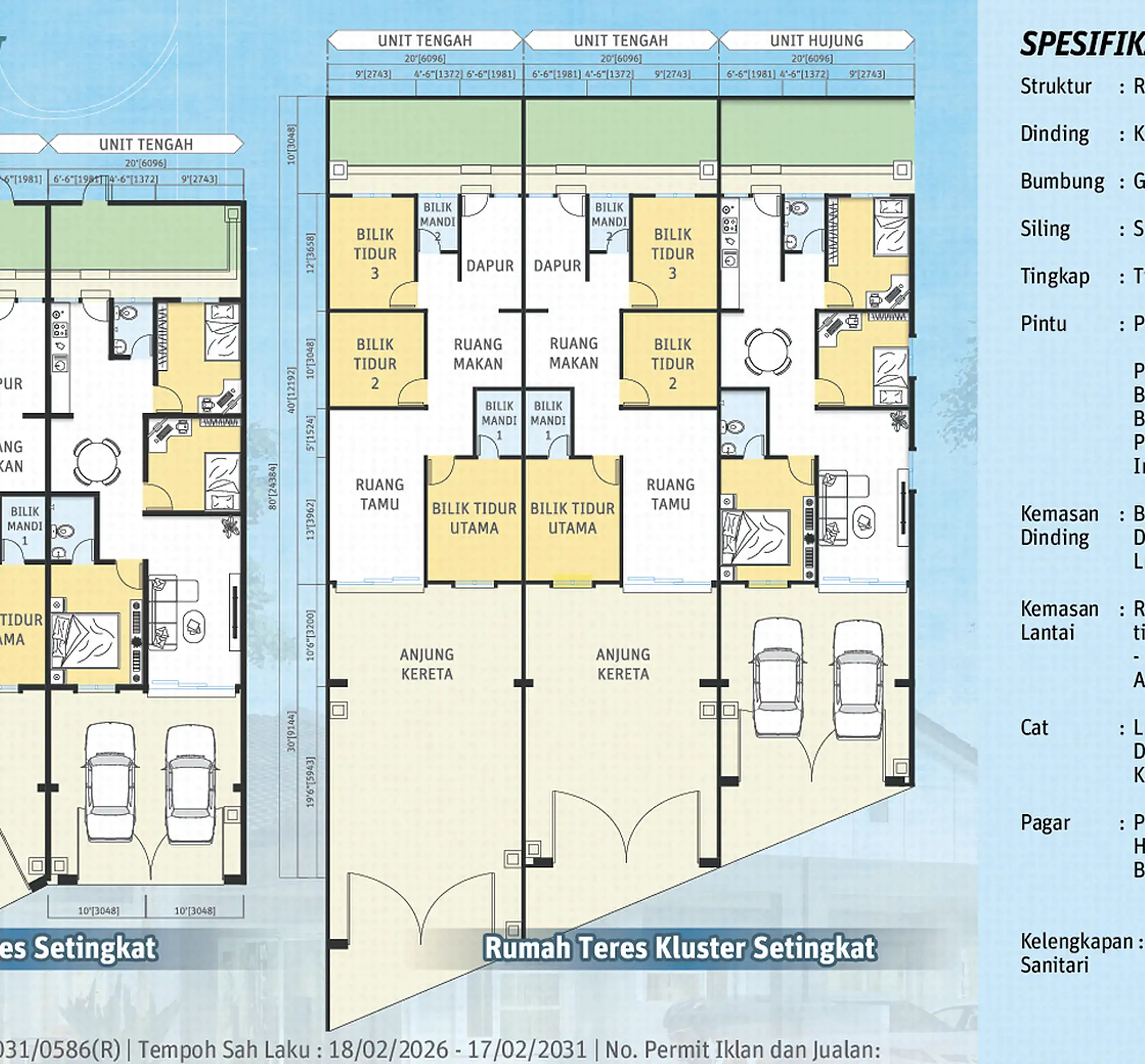 Floor plan for Rumah Teres Kluster Setingkat, 3-bedroom single-storey cluster, Desa Chemor Impian